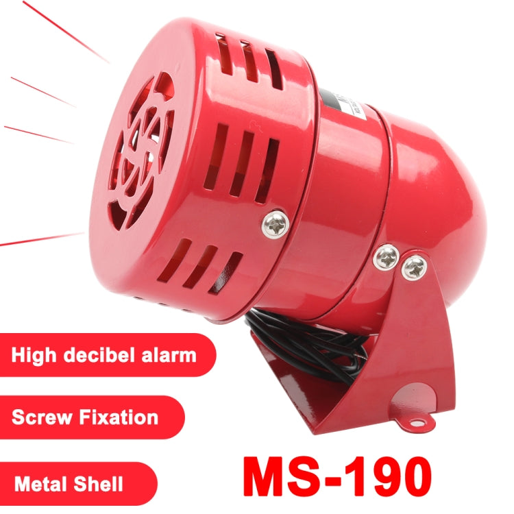 MS-190 Mini Motor Alarm Wind Screw Buzzer MS-190 Mini Motor Alarm Wind Screw Buzzer